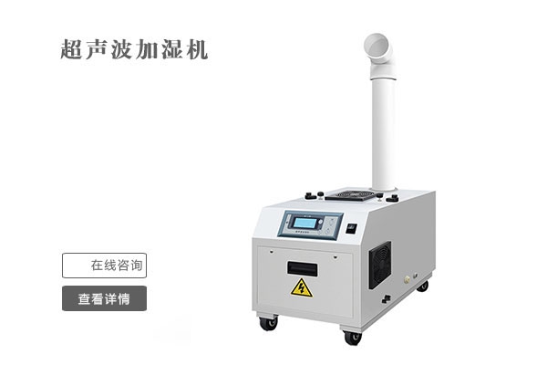 雙十一不囤除濕機(jī)？來年梅雨季繼續(xù)忍受潮濕嗎？
