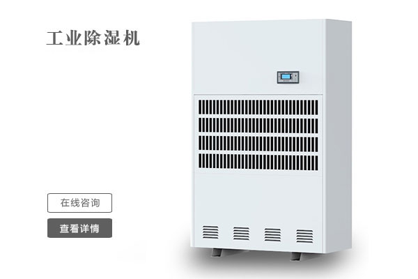 不是每個(gè)北方人，都懂南方的“潮”！