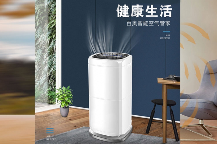 南方老下雨，房間潮濕、陰冷怎么辦？