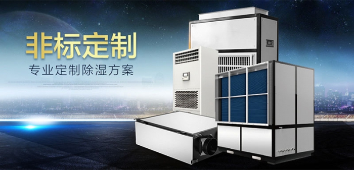 開窗通風(fēng)換氣不就行了？5個(gè)答案告訴你為啥一定要用新風(fēng)機(jī)