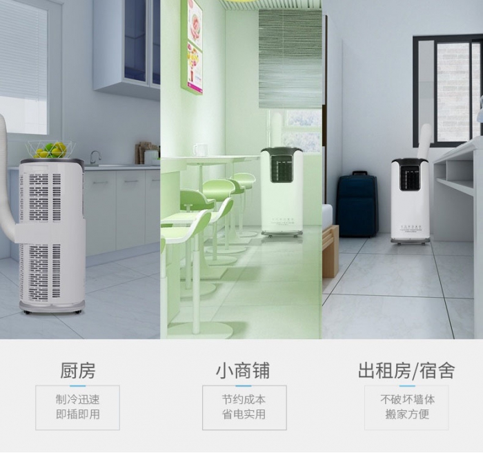 工業(yè)除濕機(jī)介紹，詳細(xì)了解。