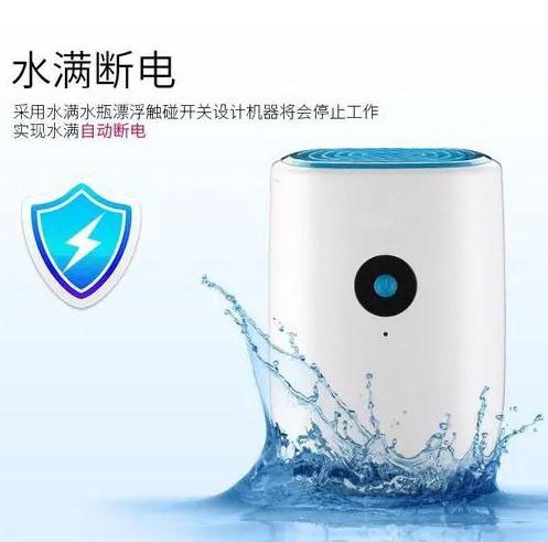 今年高考遇上端午節(jié)，是喜是悲，如何防止潮濕侵?jǐn)_？