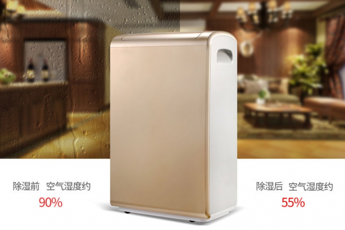 南方潮濕地區(qū)適合用什么除濕器？
