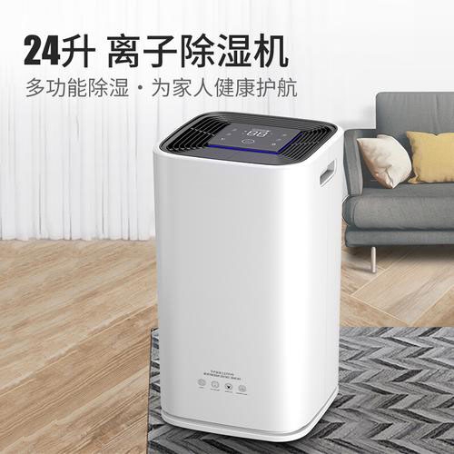 應(yīng)該從哪些方面去了解工業(yè)除濕機(jī)、家用除濕機(jī)等轉(zhuǎn)輪除濕機(jī)設(shè)備？