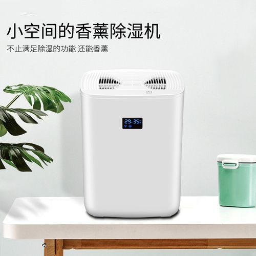 今年的“華西秋雨”脾氣有點躁 家里注意防潮 尤其四川！