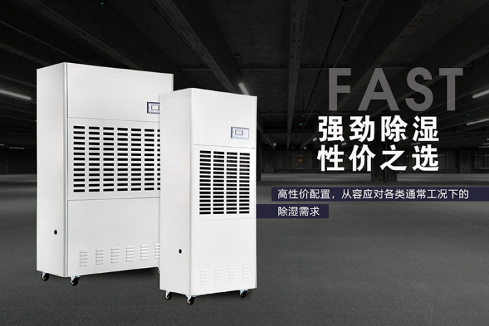 地面總是濕漉漉，一樓要怎么做防潮？
