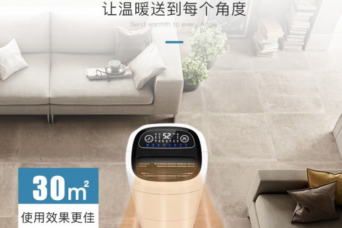 潮濕季節(jié)，干貨／衣物／貴重物品除濕防潮有何技巧？