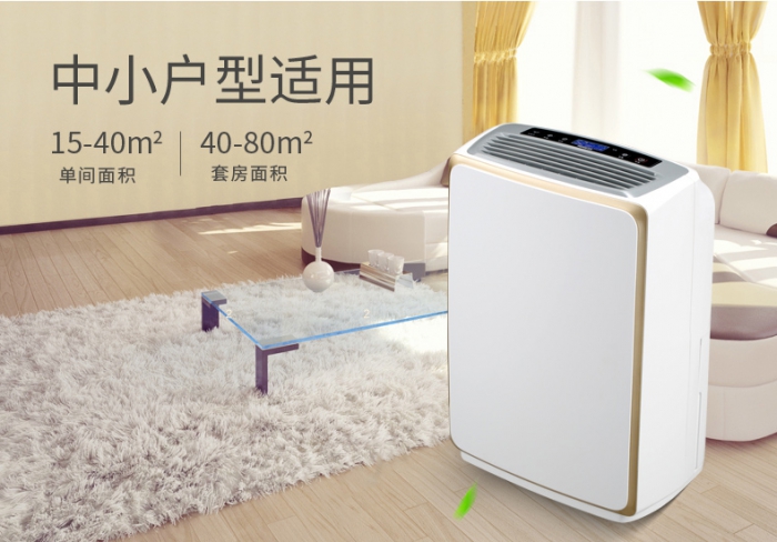 你，需要新風除濕系統(tǒng)嗎？