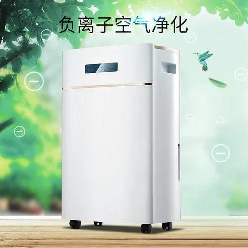 開(kāi)學(xué)季寢室潮濕臟亂，安詩(shī)曼除濕機(jī)為家長(zhǎng)擺平擔(dān)憂(yōu)的潮濕問(wèn)題