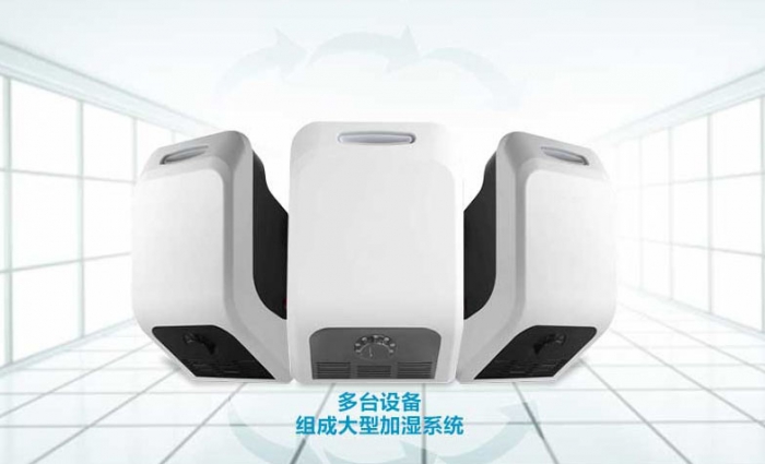 檔案室為什么要使用除濕機(jī)？