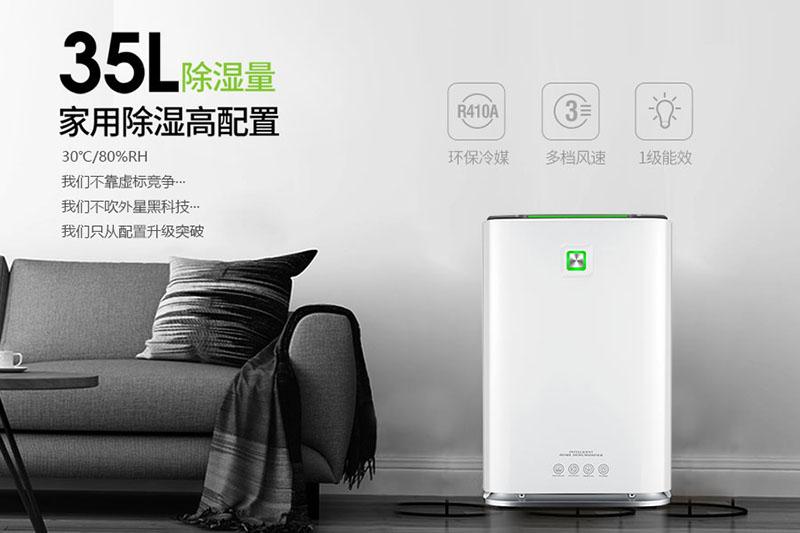 南方忙著“除濕”北方忙著“防干”全國人民還忙著“抵抗流感”！