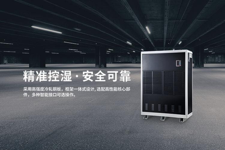 南北差異親體驗：更討厭北方的干燥，還是南方的潮濕