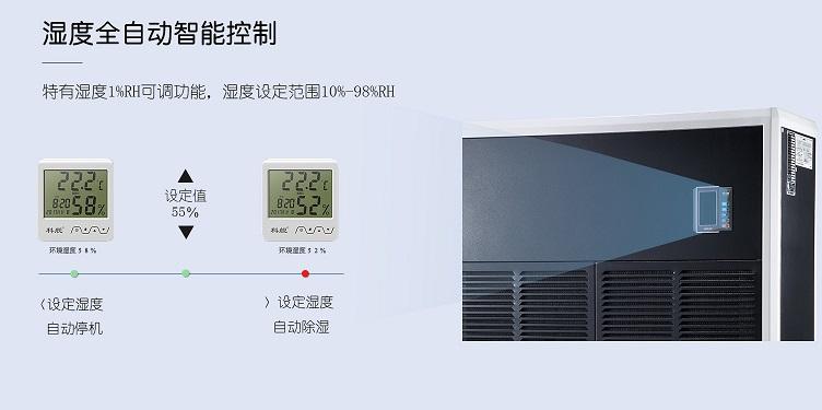 加濕器有副作用嗎，對(duì)身體有沒(méi)有傷害？