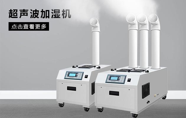 安詩(shī)曼除濕機(jī)怎么樣