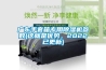 廣東手套箱專用除濕機(jī)參數(shù)(這就是優(yōu)勢，2022已更新)