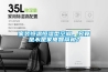 家裝恒溫恒濕型空調(diào)，究竟是不是家電智商稅？