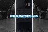 商用除濕機效果怎么樣！
