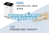 酒窖為什么需要恒溫恒濕，葡萄酒愛好者請看！