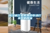 除濕機(jī)行業(yè)前景好市場打不開的原因