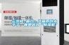 云裝修 篇八：這篇原創(chuàng)太干了，都是因?yàn)椤俺凉駲C(jī)”