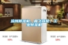 濱州除濕機(jī)、雁飛商貿(mào)、工業(yè)除濕機(jī)