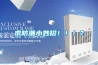 求防潮小妙招?。。?？