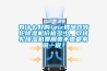 有什么好的！！玻璃雙轉(zhuǎn)輪除濕機(jī)價格多少，雙轉(zhuǎn)輪除濕機(jī)費(fèi)用貴不貴都來說一說？
