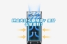 烘房為什么要排濕？用什么排濕好？