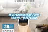 西安臺(tái)達(dá)恒溫恒濕空調(diào)維修公司、陜西臺(tái)達(dá)機(jī)