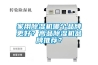 家用除濕機(jī)哪個品牌更好？高品除濕機(jī)品牌推薦？