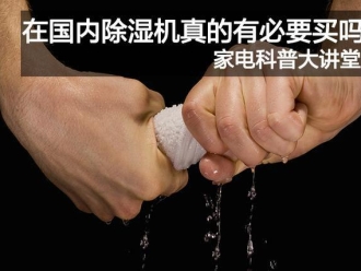 常見問題加濕器應(yīng)該用什么水，你做對了嗎？