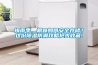 梅雨季，糧食如何安全存儲(chǔ)？這份除濕防潮攻略搶先收藏!