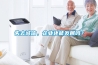 失去誠信，企業(yè)還能發(fā)展嗎？