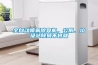 全自動(dòng)噴霧除臭機(jī)，公廁、垃圾站除臭不將就