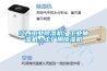 江西工業(yè)除濕機，工業(yè)抽濕機，工廠用除濕機