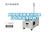 工業(yè)除濕機不出水是什么原因導致的？