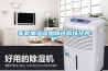 車載加濕器如何選購以及養(yǎng)護