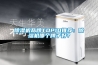 除濕機(jī)品牌TOP10推薦：除濕機(jī)哪個(gè)牌子好？