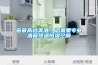 窖藏高檔美酒，您需要專業(yè)酒窖恒溫恒濕空調