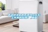管道除濕機的原理以及在無塵車間的應(yīng)用？_重復(fù)