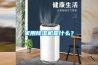 家用除濕機(jī)是什么？
