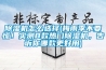 除濕機(jī)怎么選擇(梅雨季不要慌！實(shí)測(cè)8款熱門除濕機(jī)，告訴你哪款更好用)