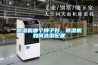 除濕機(jī)哪個(gè)牌子好，除濕機(jī)如何選型配置