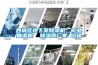 西城區(qū)地下室除濕機，工業(yè)抽濕機  除濕器廠家 價格