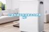 倉(cāng)庫(kù)你知道除濕機(jī)怎么使用嗎？