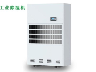 常見問題包裝廠倉庫地面吸潮機(jī) 專業(yè)除潮濕