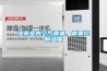 提高室內(nèi)空氣質(zhì)量，需要控制濕度