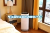 電滲透除濕機(jī)的原理是什么？