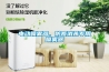 電動噴霧器，防疫消殺專用噴霧器