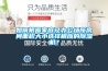 如何根據(jù)家庭及辦公場(chǎng)所房間面積大小選擇相應(yīng)的除濕機(jī)？